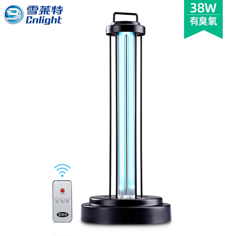 清洁卫生，雪莱特杀菌灯价格走势和评测|手机怎么看杀灯价格曲线