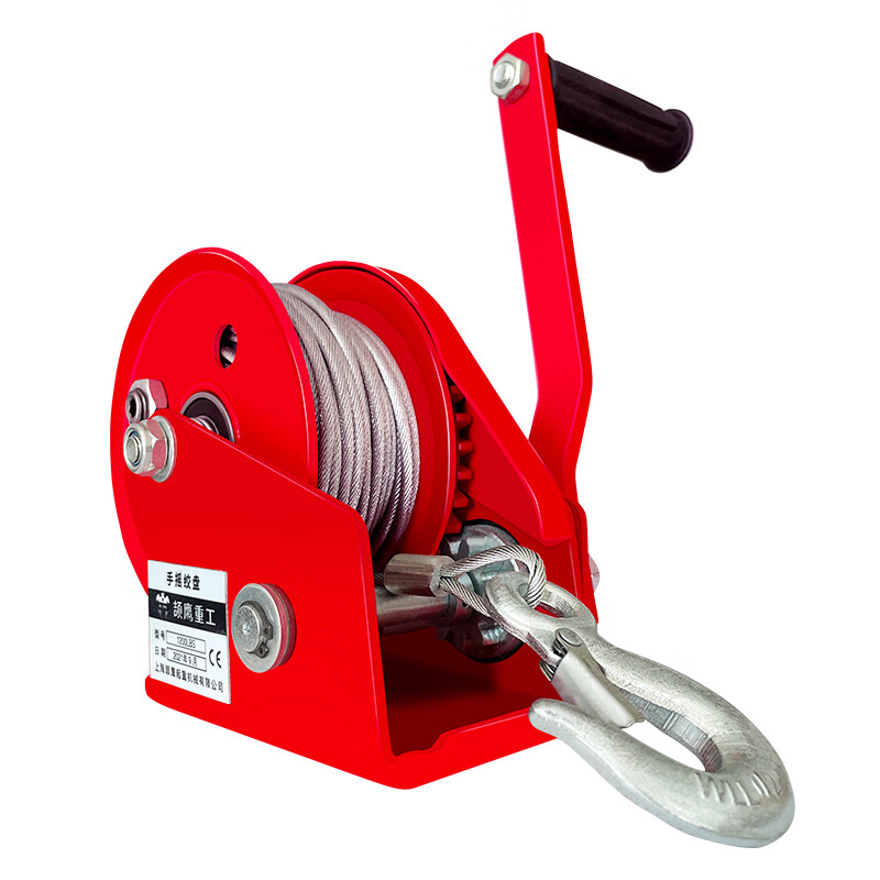 手摇绞盘双向自锁手刹绞车手动钢丝绳葫芦卷扬机牵引机升 自锁款1200