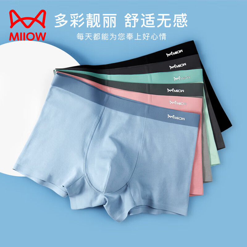 ڲè޺ʿڿ㴿ͭ־ʿƽǿ͸ĽǶ̿ͷ ǳ++ǳ 3 2XL 140-16095Ԫ2(47.5Ԫ/)