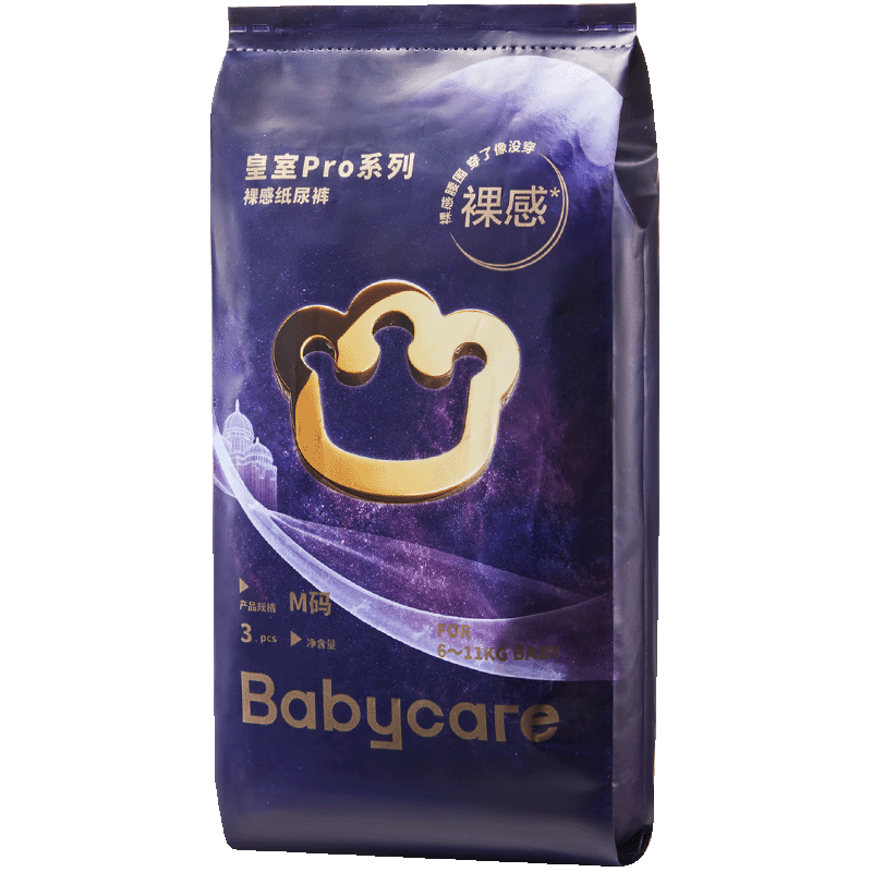 babycare����pro���ֽ�����������ʪ����͸��Ӥ��bbc���ձ�����Ƭ ����װ-M�� 1�� 3Ƭ ������6-11KG��