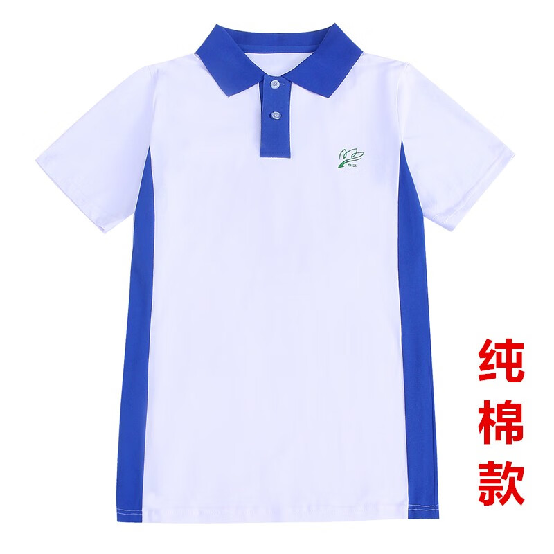 深圳校服中学生初中校服男女夏季套装特级速干防晒衣凉感短袖短裤 棉 中学女短袖 170怎么样,好用不?