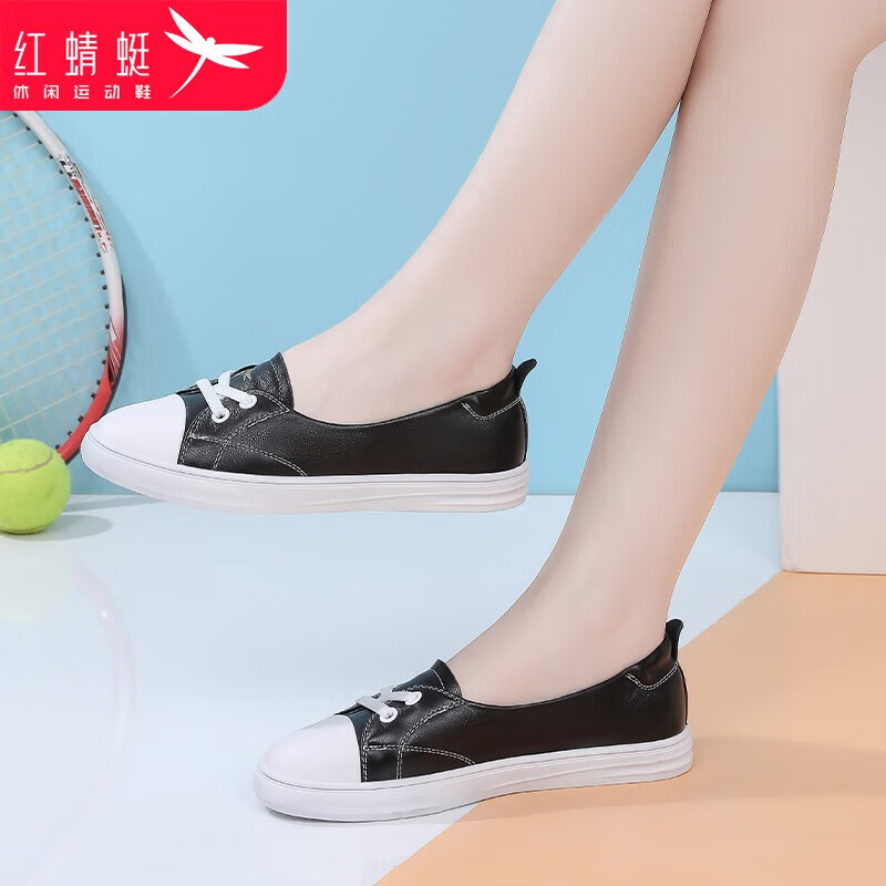 红蜻蜓女鞋板鞋女新款牛皮女士低帮潮鞋软底浅口透气休闲鞋百搭鞋子女