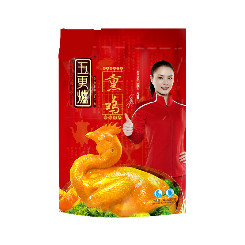 万华丰年年货阳谷凤祥五更炉熏鸡烧鸡扒鸡山东聊城特产即食熟食只