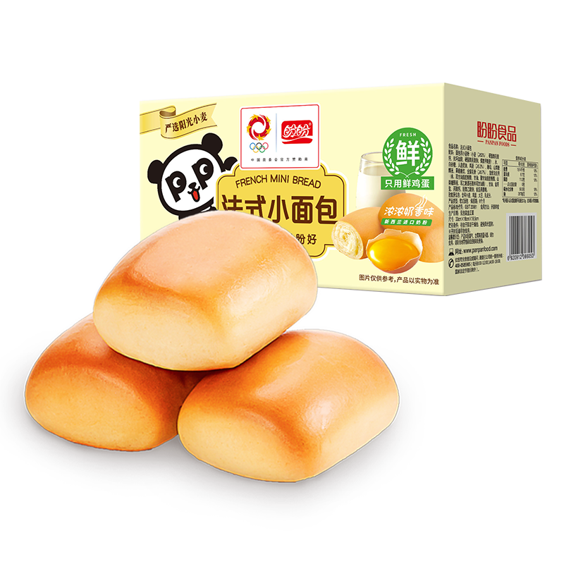 Ρ곤ƼʽС ʳҹʳƷ ηʽС1000gԼ48ö17.89Ԫȯ