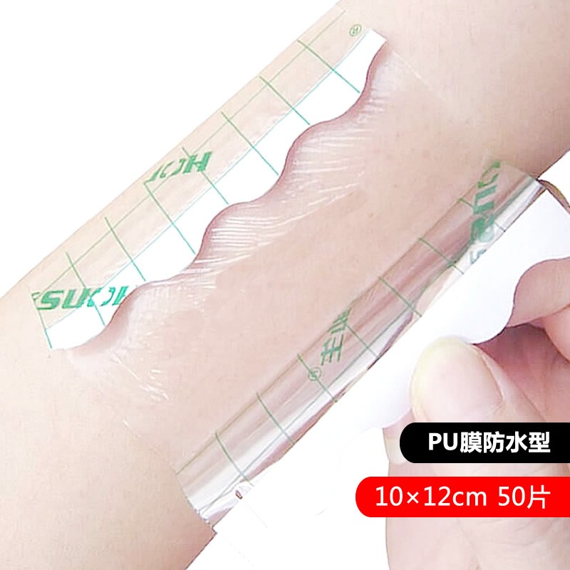 选择弘生,为家庭护理保驾护航