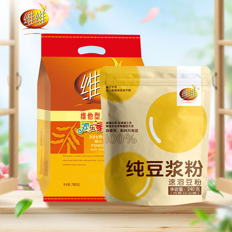 冲饮谷物价格查询历史|冲饮谷物价格比较