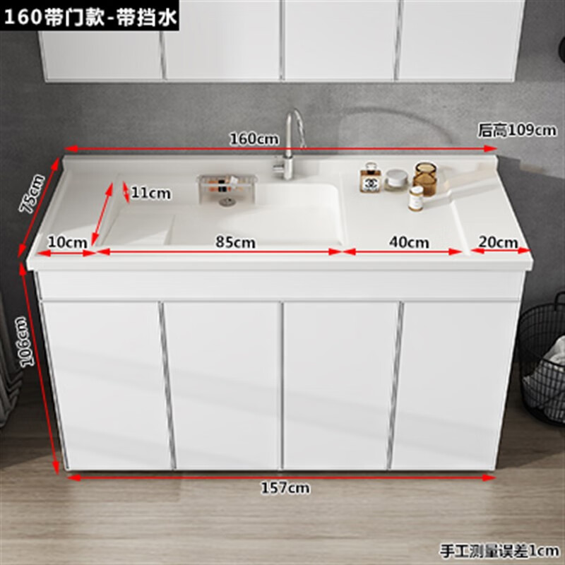 阳台洗衣柜太空铝洗衣机烘干机组合柜双机洗烘一体台盆柜切角定制 浅灰色