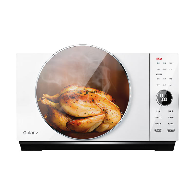 galanz/ 25LʽƵ΢¯D90F25MSXLDV-DR(W0)  ɫ