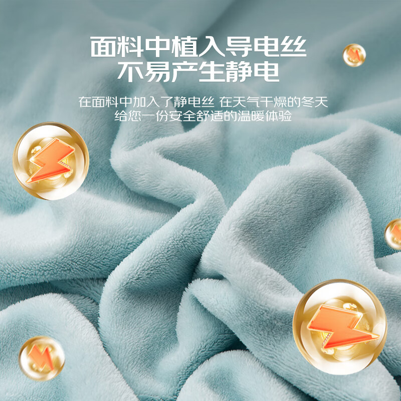 恒源祥 牛奶绒被套单件 冬季加厚纯色牛奶绒被罩三件套学生宿舍秋冬保暖 天蓝奶油【双面绒*加倍保暖】 180cm*220cm 【被套单件】