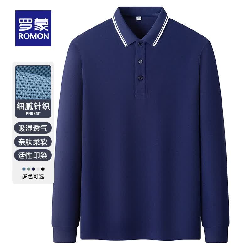 罗蒙长袖t恤男2023秋季新款翻领Polo中青年商务休闲纯色百搭翻领上衣 藏青色 185（建议170-185斤）使用感如何?