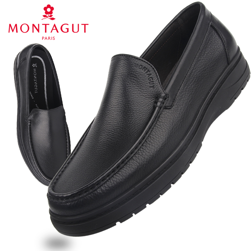 梦特娇男鞋2021新款软皮软底舒适耐磨男士真皮休闲皮鞋男大码男鞋