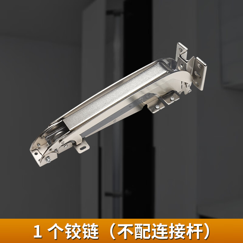 橱柜门巴士移门铰链衣柜折叠平开门合页缓冲阻尼滑轨五金配件 铰链1个