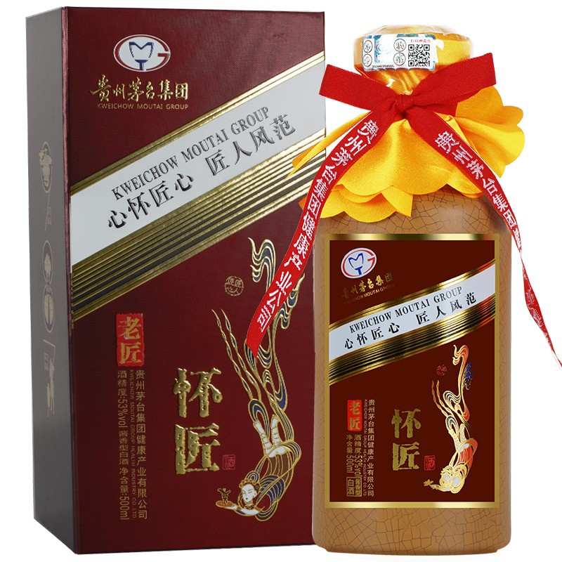 茅台(moutai)集团怀匠老匠酒酱香型白酒53%vol 500ml单瓶【2021年出厂
