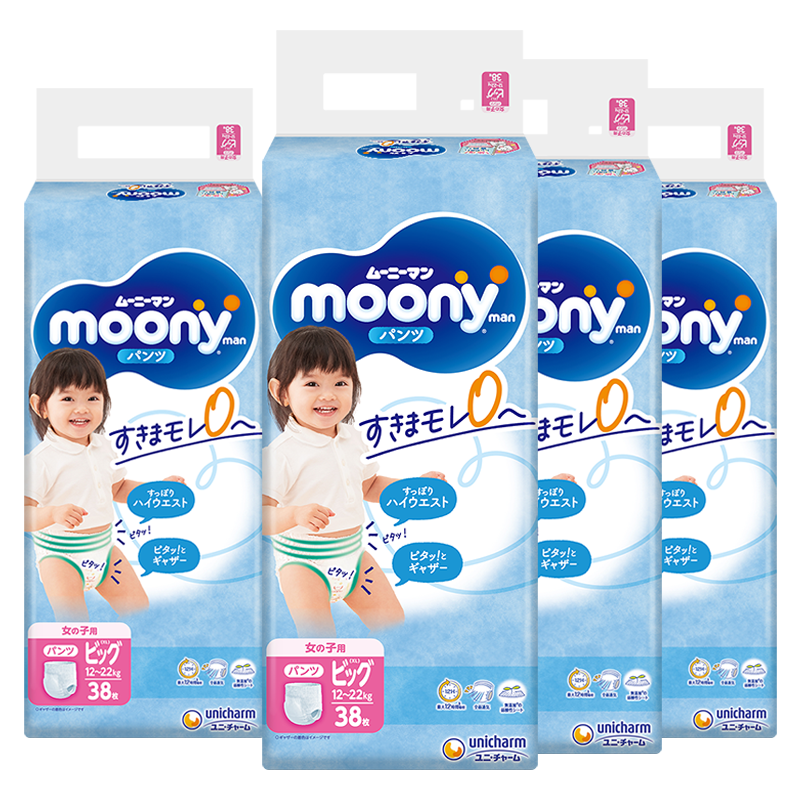 ���ڲ��������ݼѣ�MOONY����͸ϵ����ʪ����͸����ˬ������С�ڿ�ŮXL38*4�� 12-22kg