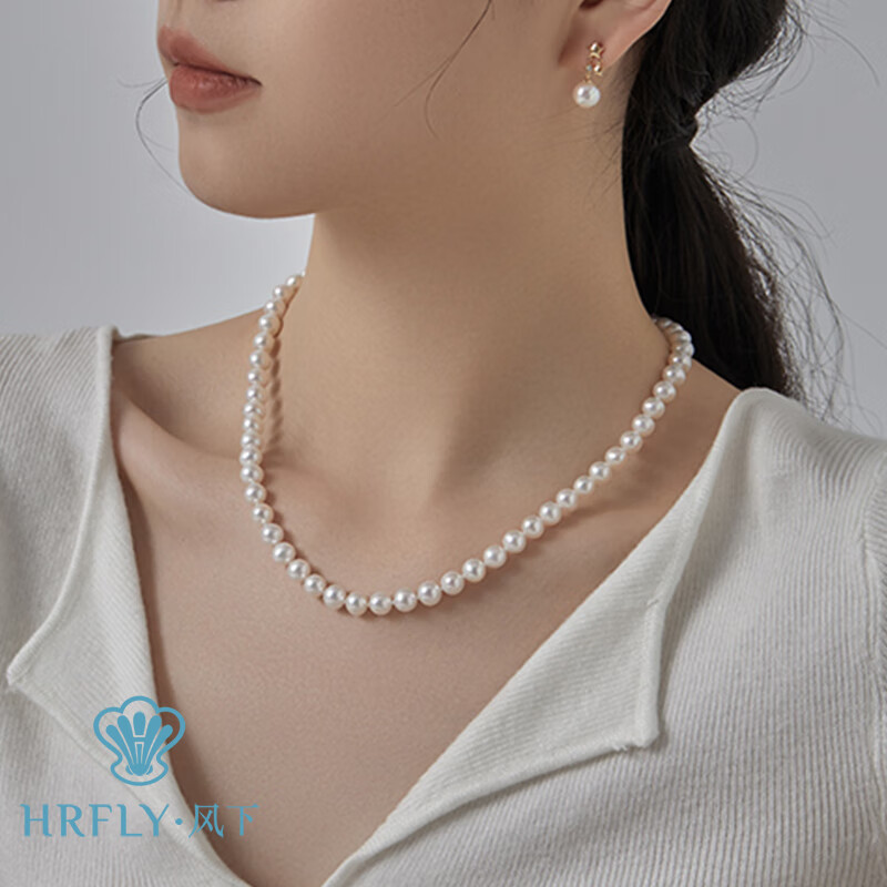 风下入门级 高品质无核6-6.5mm淡水珍珠项链 S925银强光珠链 45cm 白色 7-8mm