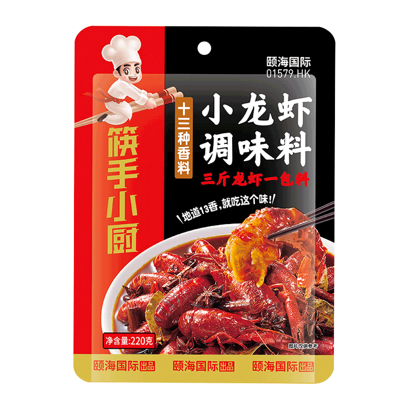 海底撈 筷手小廚 調(diào)味料 十三香小龍蝦底料調(diào)味料220g 麻辣干鍋冒菜串串