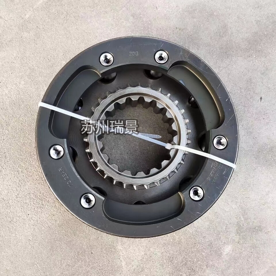 犀利牛后副箱高低档同步器总成