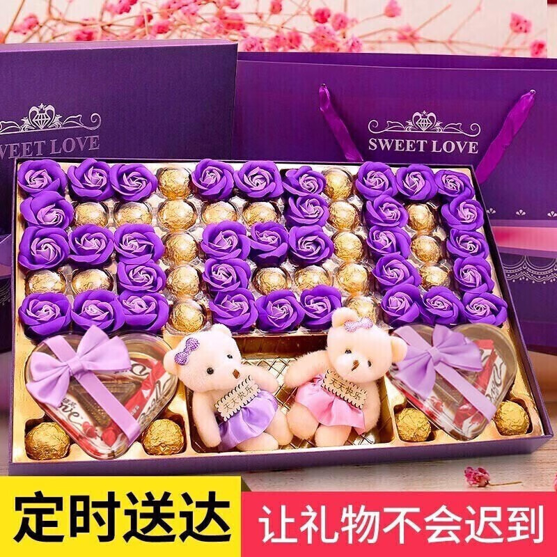 德芙（Dove）巧克力糖果礼盒520情人节礼物生日礼物送女友