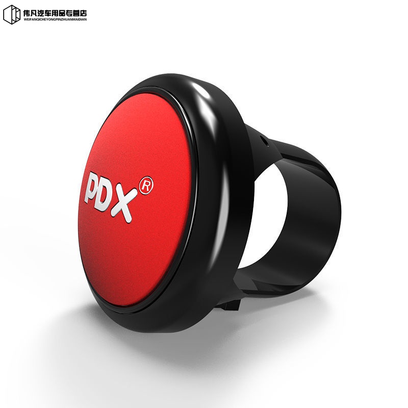 怎么查京东方向盘助力球全网最低时候价格|方向盘助力球价格走势图