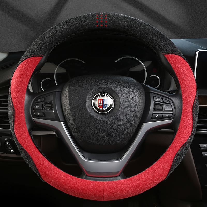 吉洋祥 翻毛皮圆形汽车方向盘套 车用内饰装饰用品 黑红色