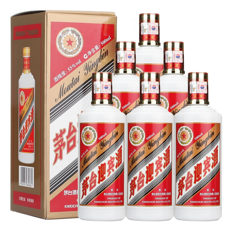 53度 茅台迎宾酒 酱香型白酒  迎宾酒 500ml*6瓶 整箱装