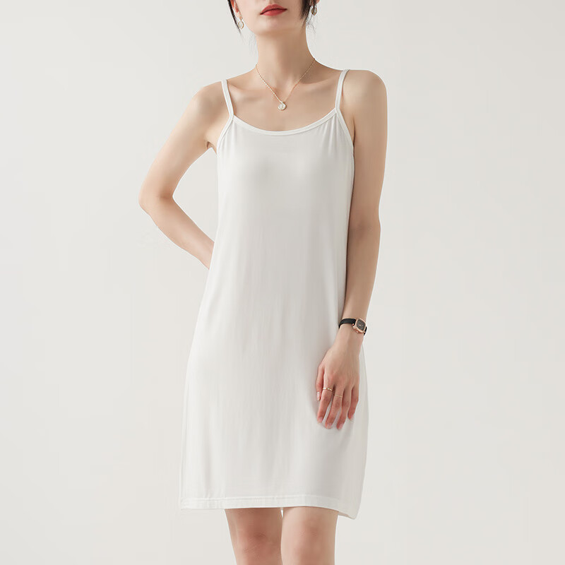 翊尚美吊带背心女秋季2025新款中长款内搭打底上衣女无袖外穿吊带裙 白色【双肩带加长款85CM衣长】 均码 【适合80-140斤】