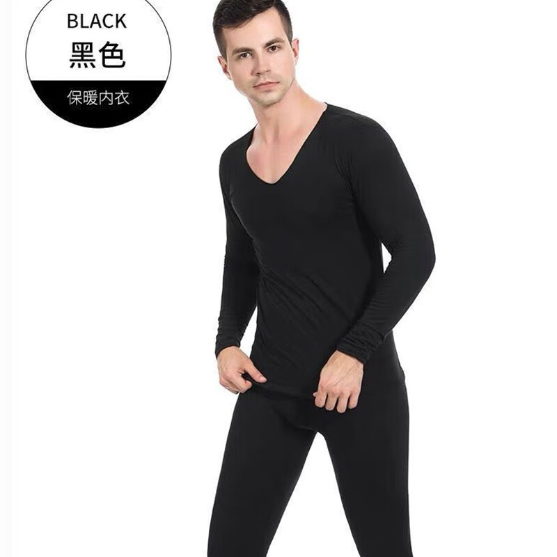 香蜜闺秀GOSO保暖内衣男锁温轻盈柔软高弹修身打底保暖套装 黑色 3XL