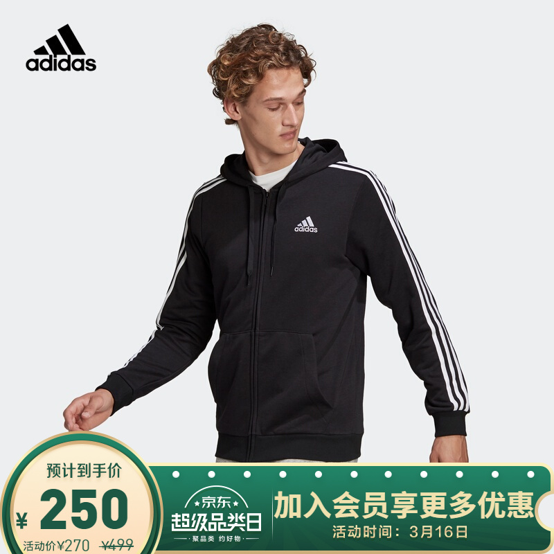 阿迪达斯官网 adidas M 3S FT FZ HD 男装训练运动夹克外套GK9032 黑色/白 A/L(180/100A)