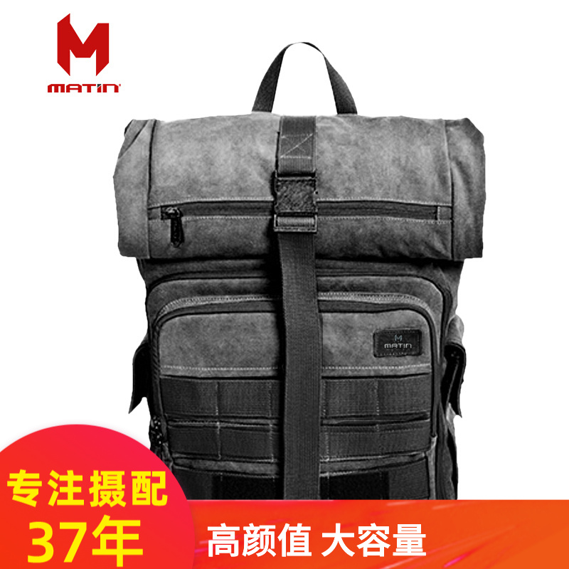 相机包查这个商品的价格走势|相机包价格比较