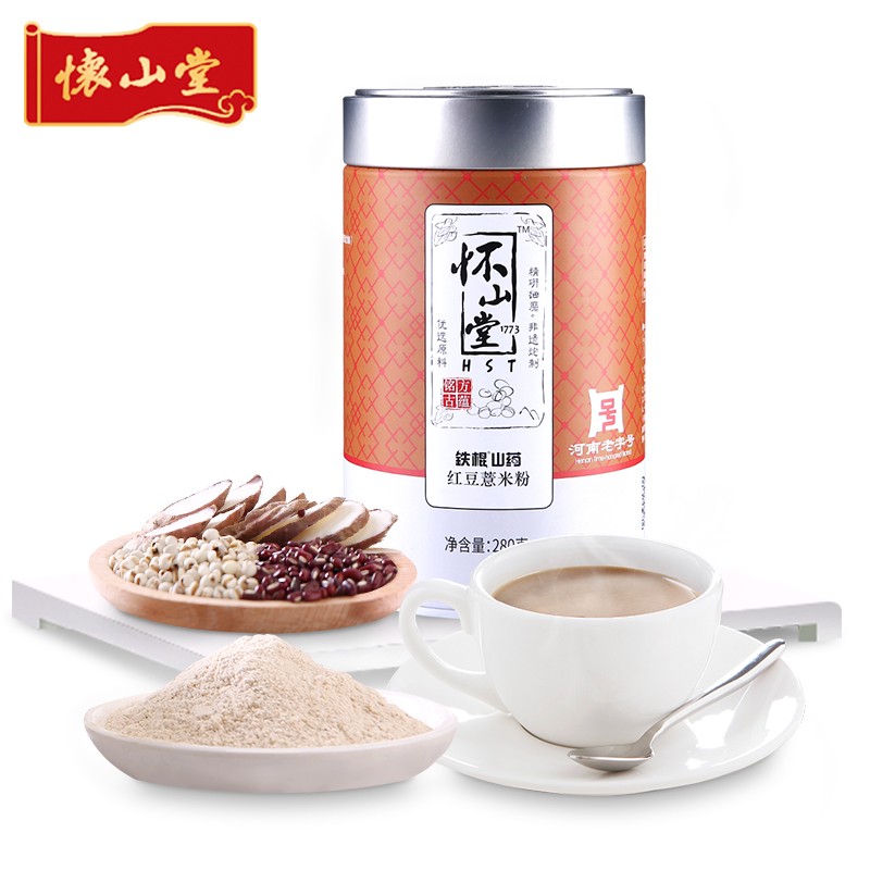 怀山堂复合熟粉:药食同源的美味选择