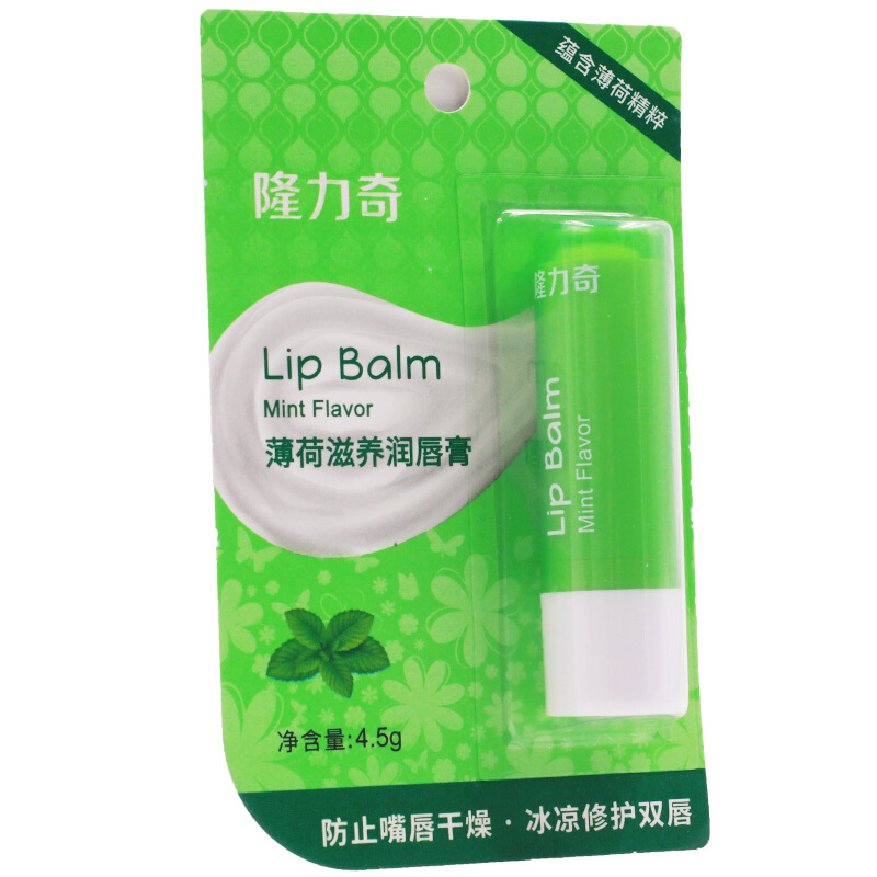 隆力奇 薄荷滋养润唇膏4.5g/支 男女士润唇膏防止嘴唇干燥冰凉 1支