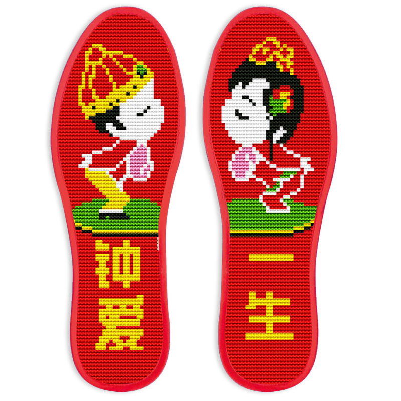 十字绣鞋垫自己绣半成品绣花鞋垫刺绣儿童手工鞋垫 038钟爱一生 35