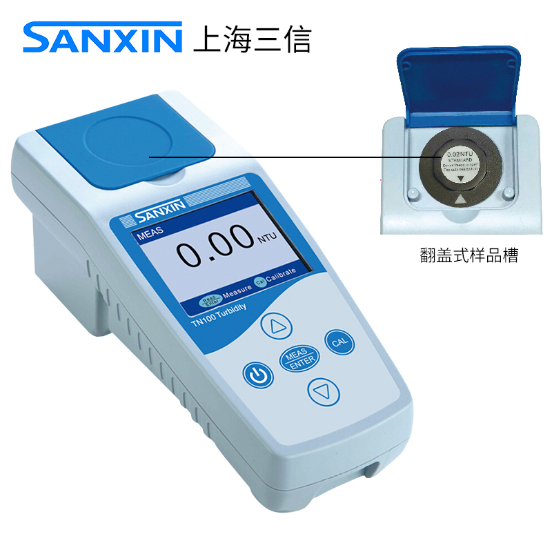 始恒三信便携式浊度仪tn100室外水质检测彩色显示屏智能自动校准