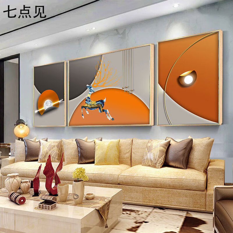 镶钻烤瓷晶瓷画沙发背景墙麋鹿挂画北欧墙画现代简约免打孔壁画创意