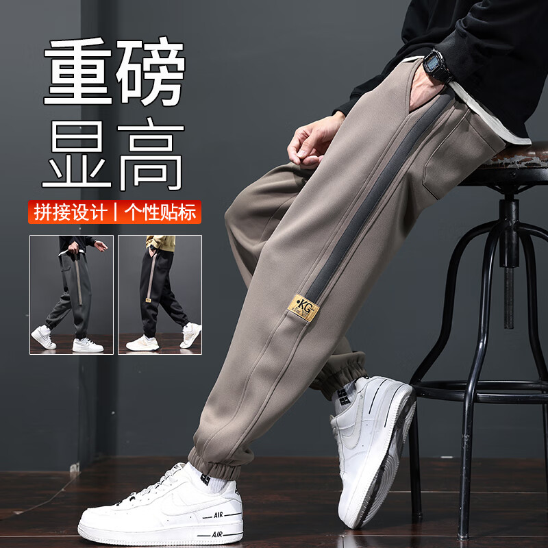 头号青年 休闲裤男春季运动卫裤宽松阔腿束脚九分长裤子男士 卡其 XL 