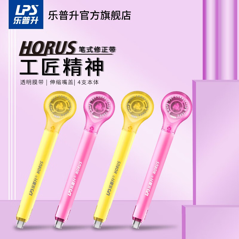 历史学生文具价格查询的网站|学生文具价格历史