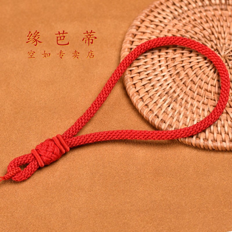 金店同款 高档手把件挂绳子菩提金刚文玩弹弓把件 十股辫柔软手工编织