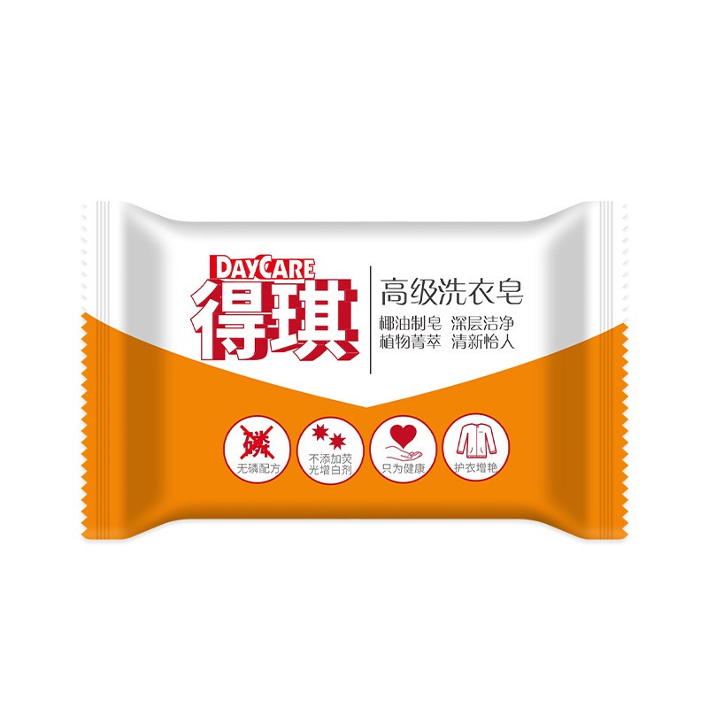 得琪高级洗衣皂深层清洁椰油精华亮白护衣去污不伤手肥皂家庭装 200g*4