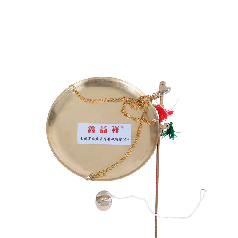 赫晨 中药材小铜称小等子小秤 中药称小称克数称中药小铜称砣 250g