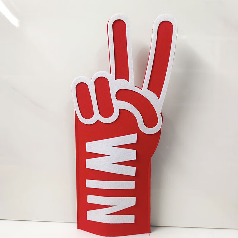 澳颜莱学生运动会入场助威手套道具定制班级点赞啦啦队加油必胜创意