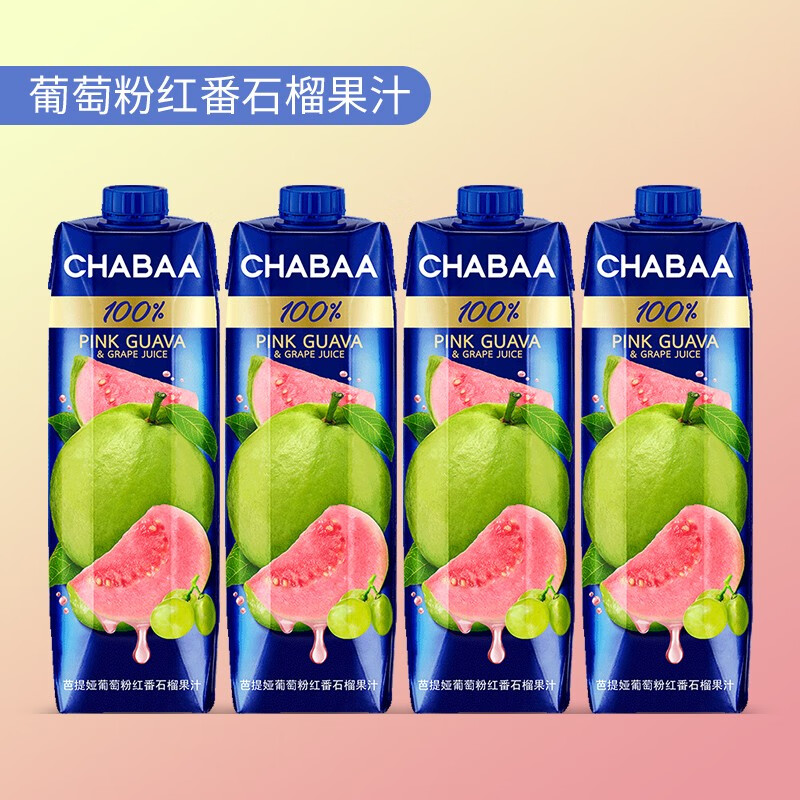 京东怎么显示饮料历史价格|饮料价格比较