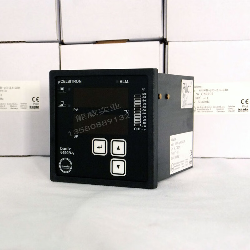 6490B-y 溫控表 溫度控制器