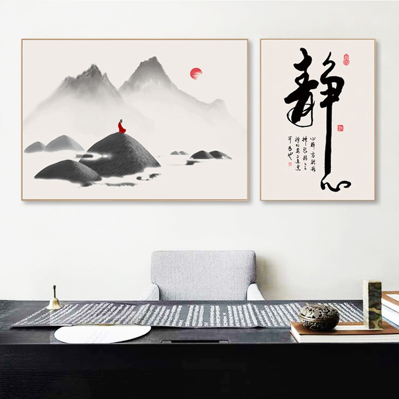 原来美 办公室挂画新中式装饰背景墙壁画意境中国风禅意水墨画茶室
