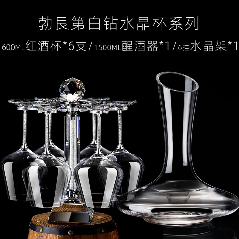 全评测揭秘Luxury Flowers白酒杯感受分享，立马分享感受