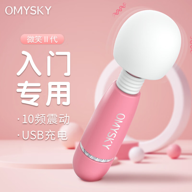 掌握趋势!近期价格波动分析和走势预测