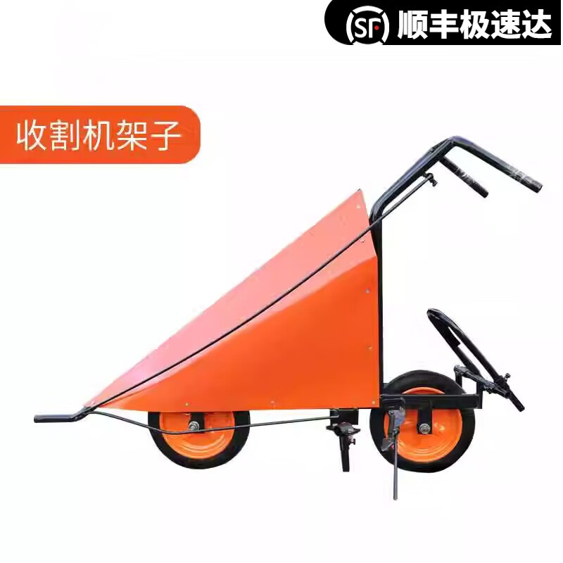 小型甘蔗收割机农用玉米秸秆割倒机多用途大豆棉花割晒机辣椒割杆