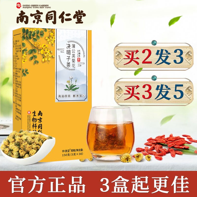 京东超市 2021-02-25 - 第29张 | 最新购物优惠券 京东超市 2021-02-25 - 第29张 | 最新购物优惠券