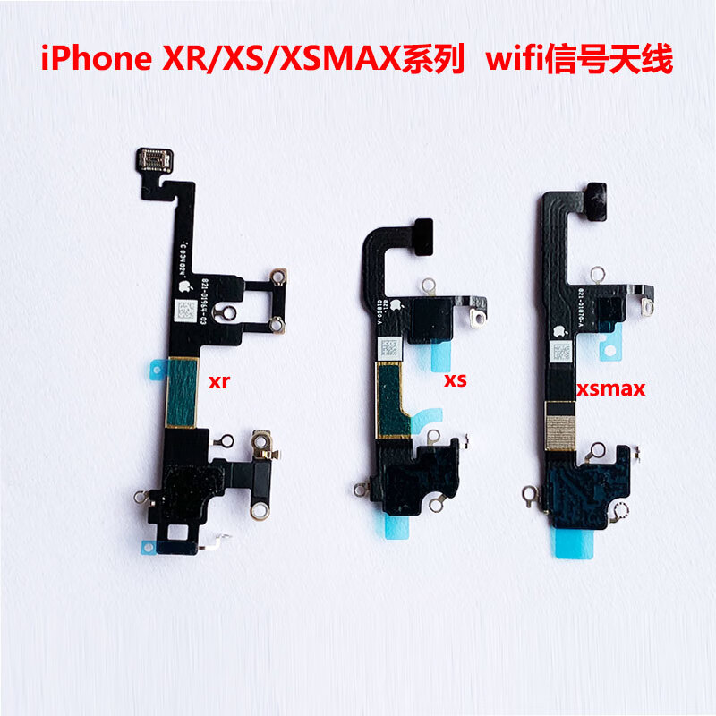 爱修客iphonex xrwifi天线蓝牙xs max 11 12尾插喇叭信号排线xs nfc