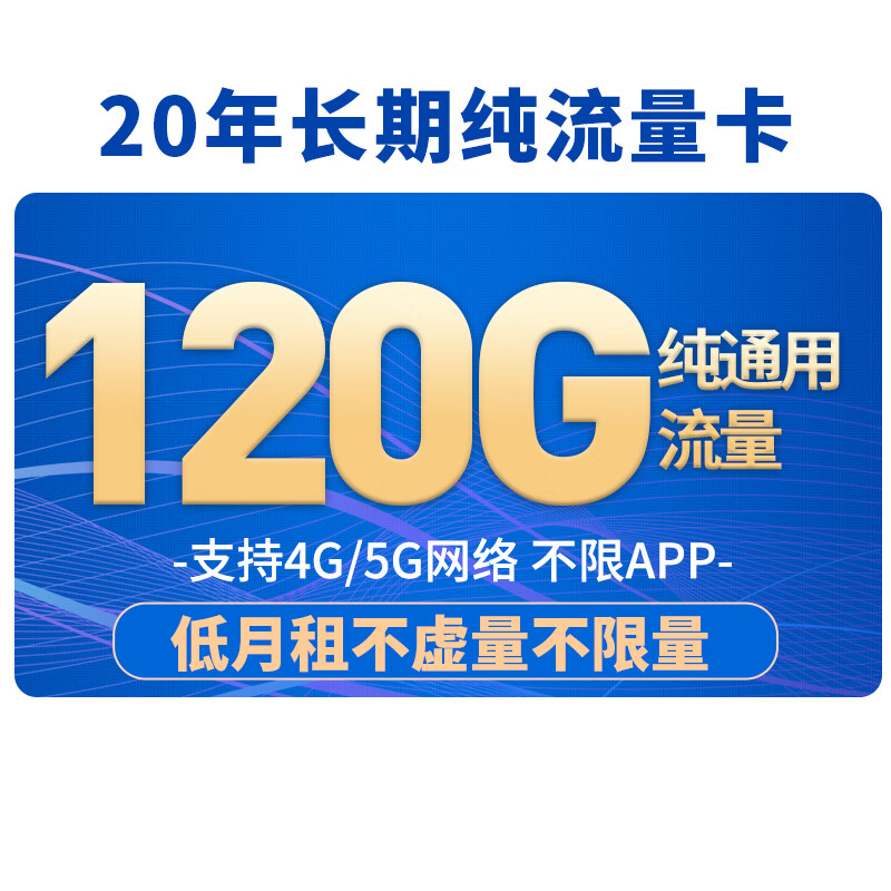 京东新品首发 2023-04-08 - 第24张  | 最新购物优惠券
