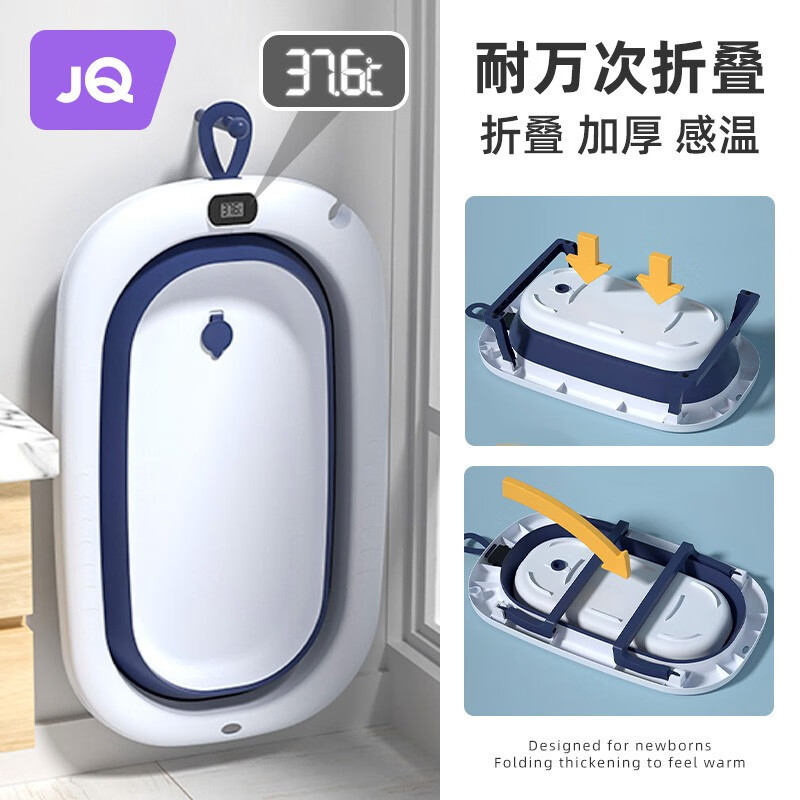 京东新品首发 2023-07-04 - 第28张  | 最新购物优惠券